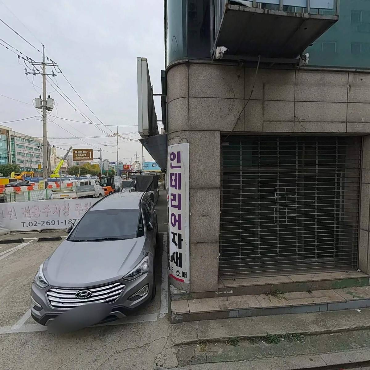 주식회사장안우드_3