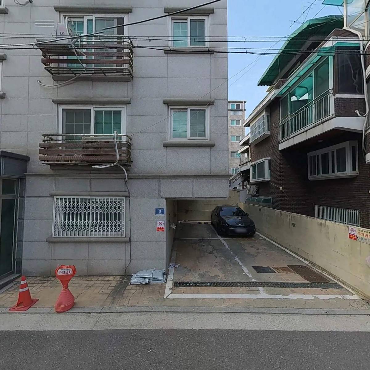 생물진흥원