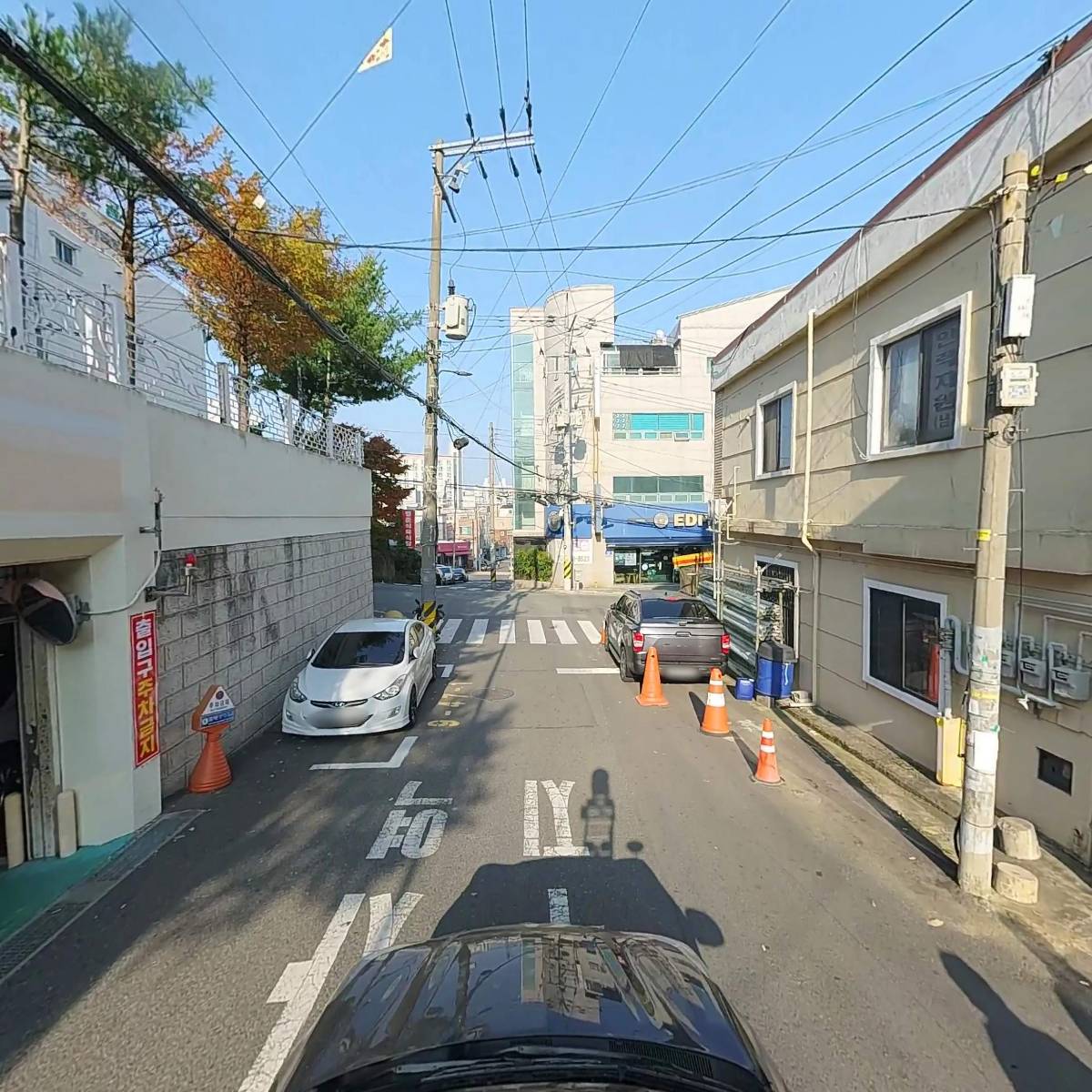 주식회사 꾸미라_4