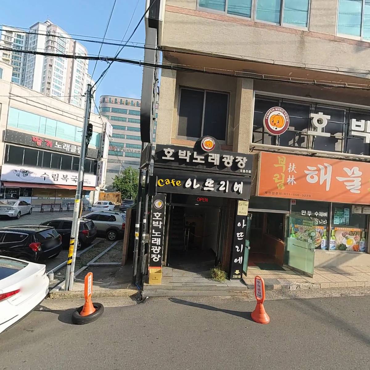 주식회사 비포렌 울산지점 시카고_3