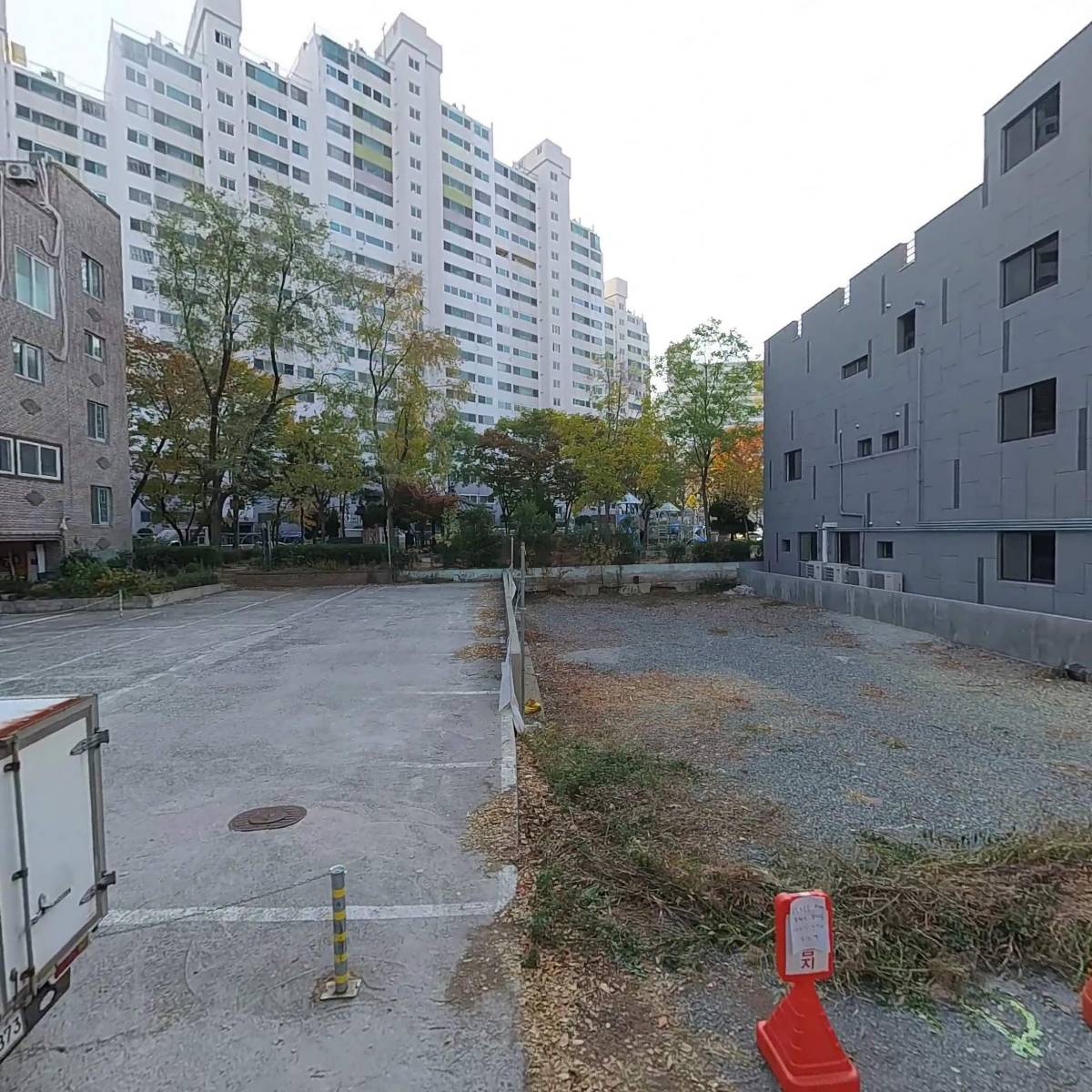 현대홈마트(무거)