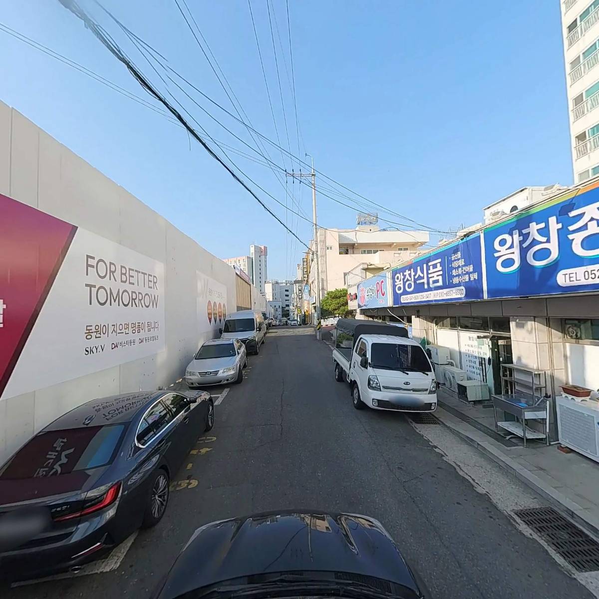 은진건설설비(주)_4