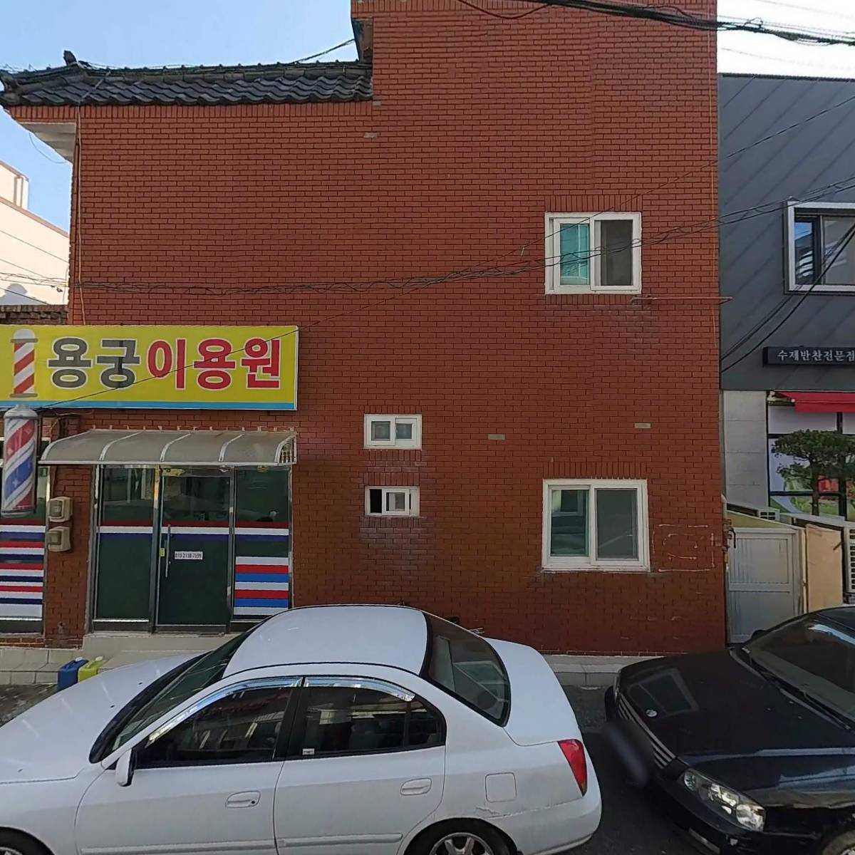 갈매기먹짱_3