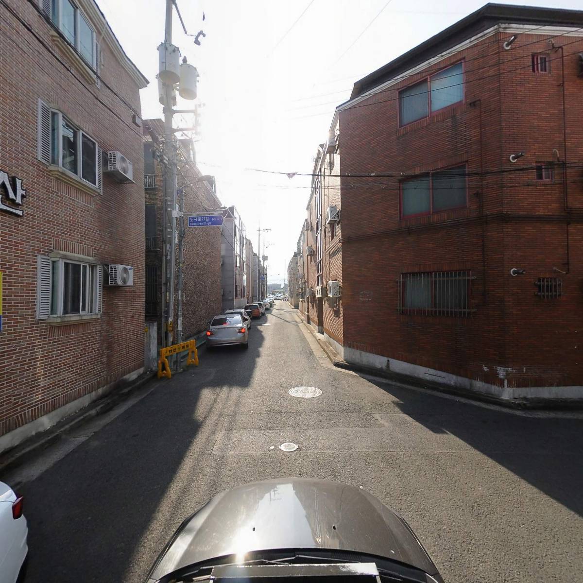 쿠팡_4