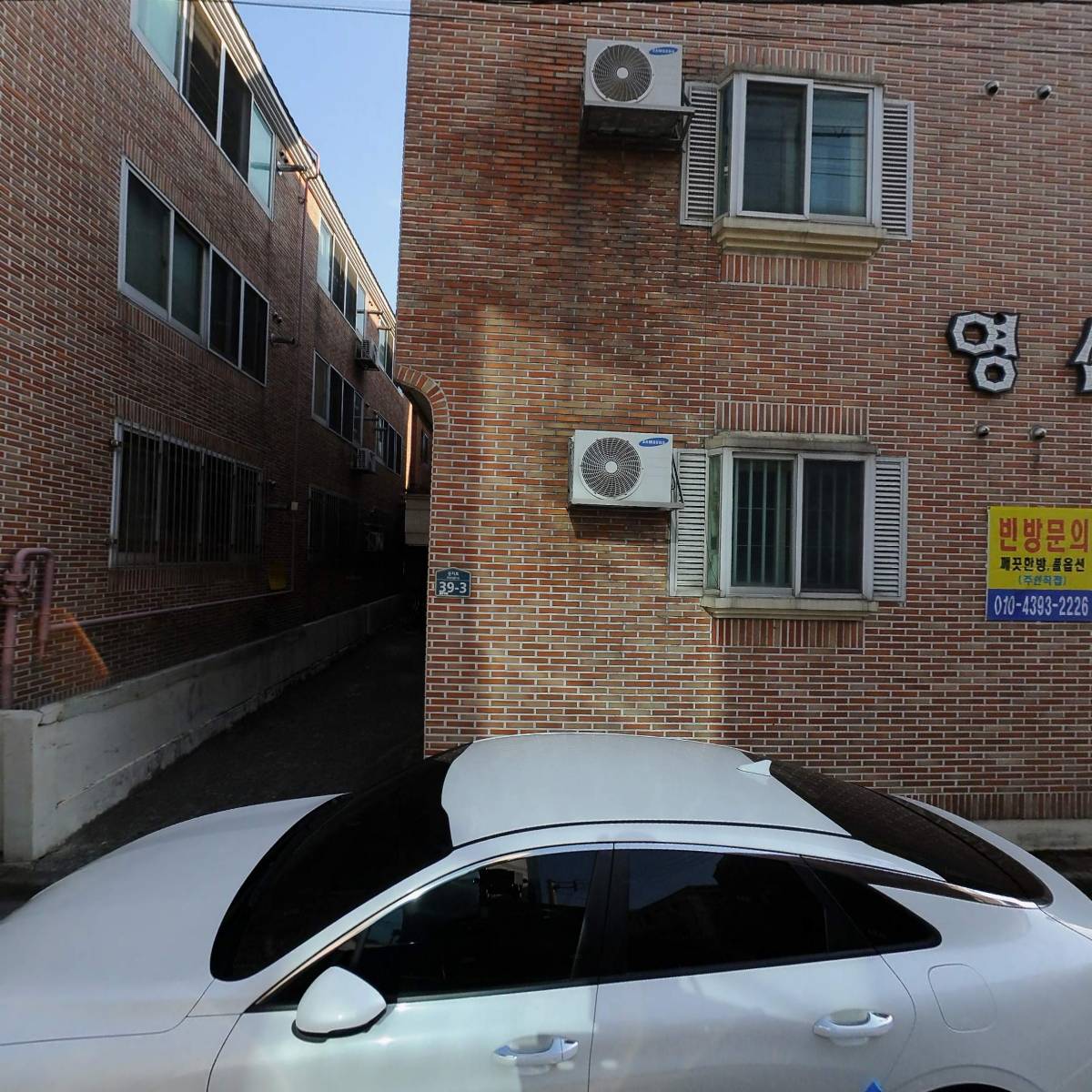 쿠팡_3