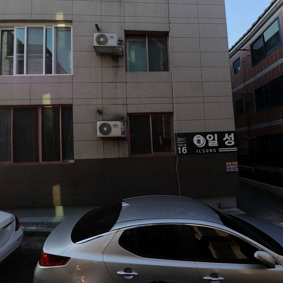 주식회사혁신통신 경산지점_3