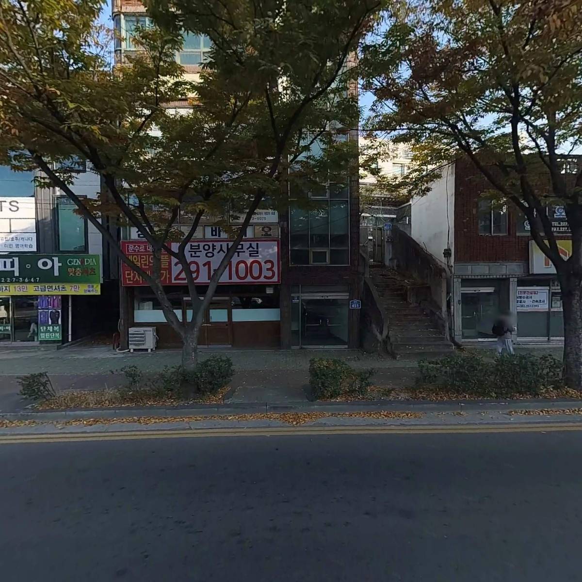 바이크월드SOS