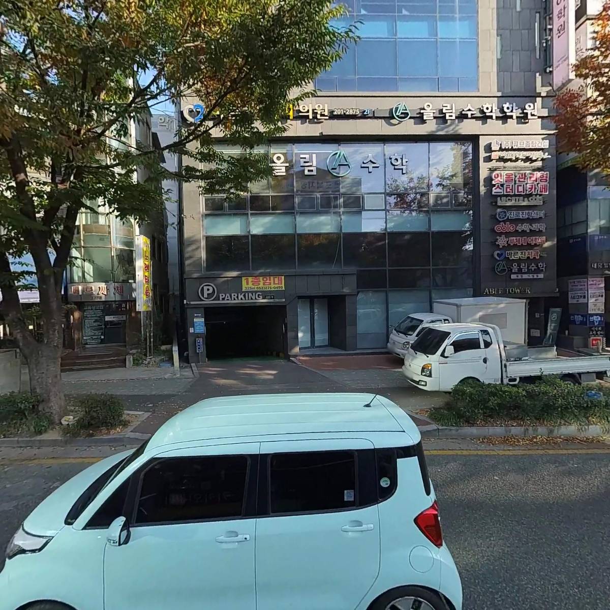 법무사김경구