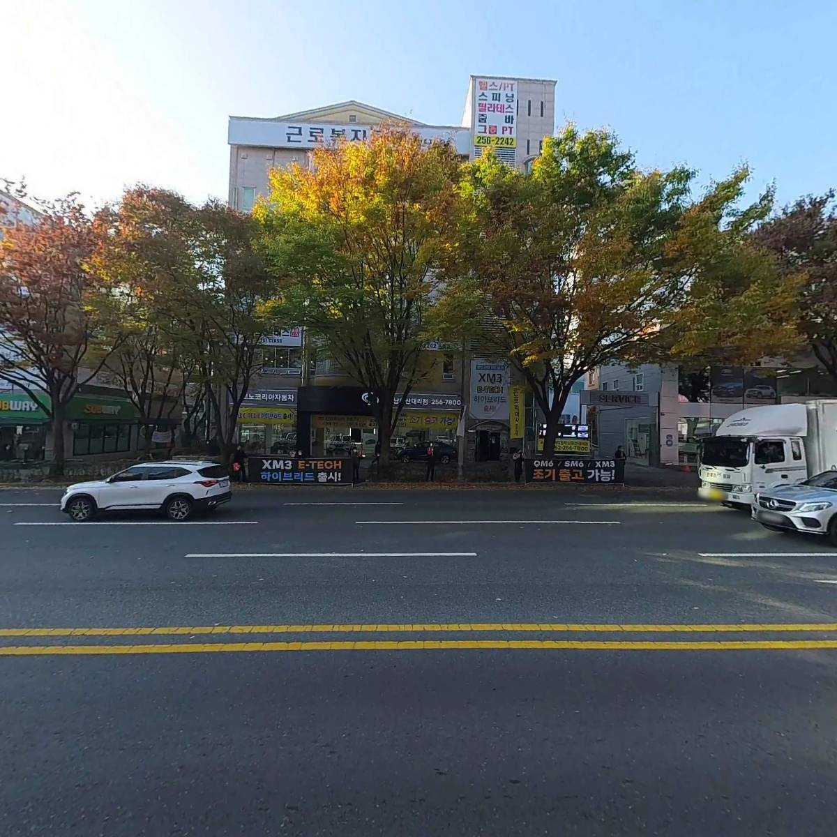 법무사김경구_3
