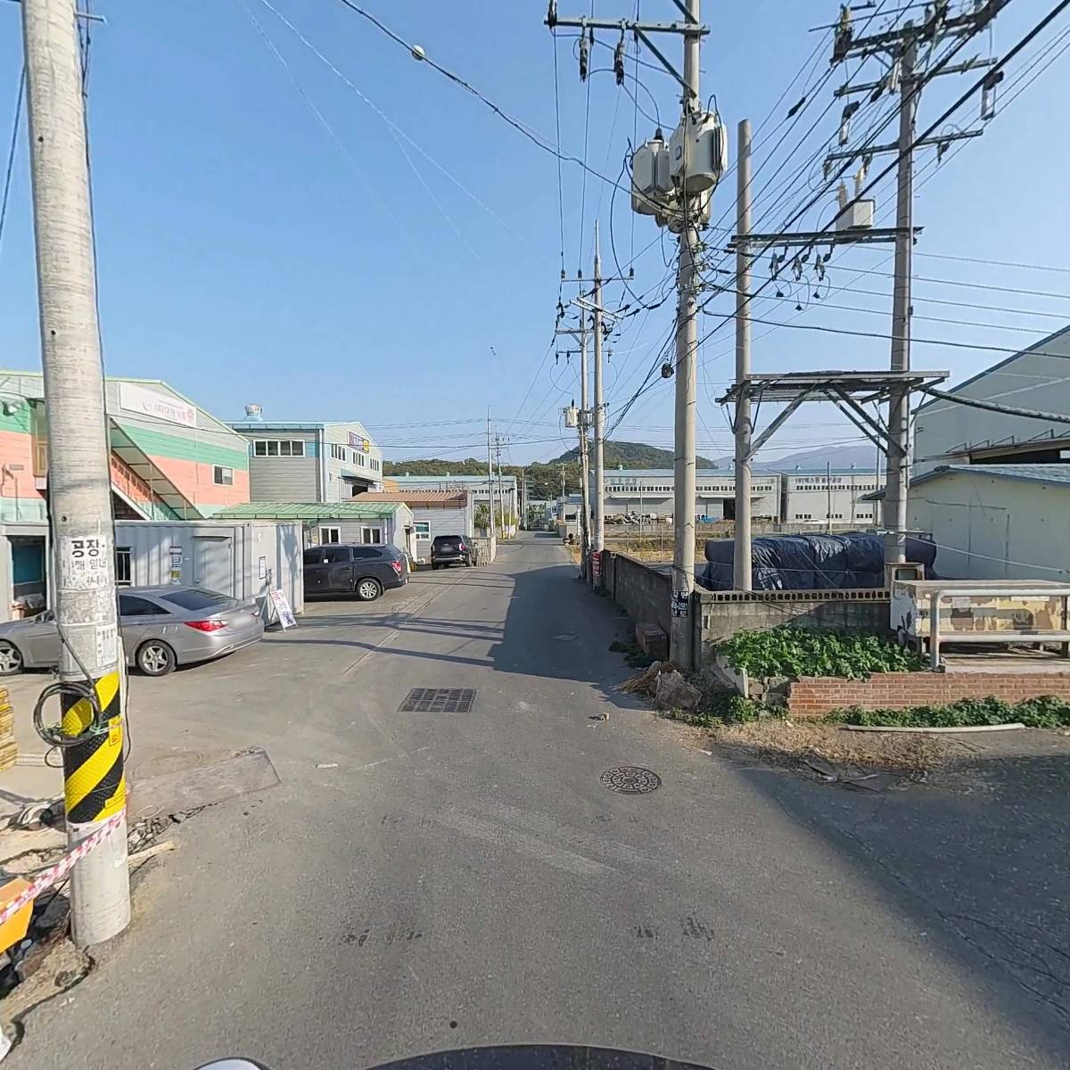 주식회사 그린웰푸드_2
