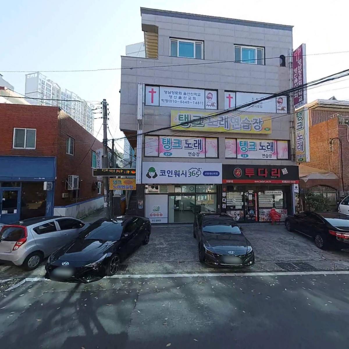 티오PC존_3