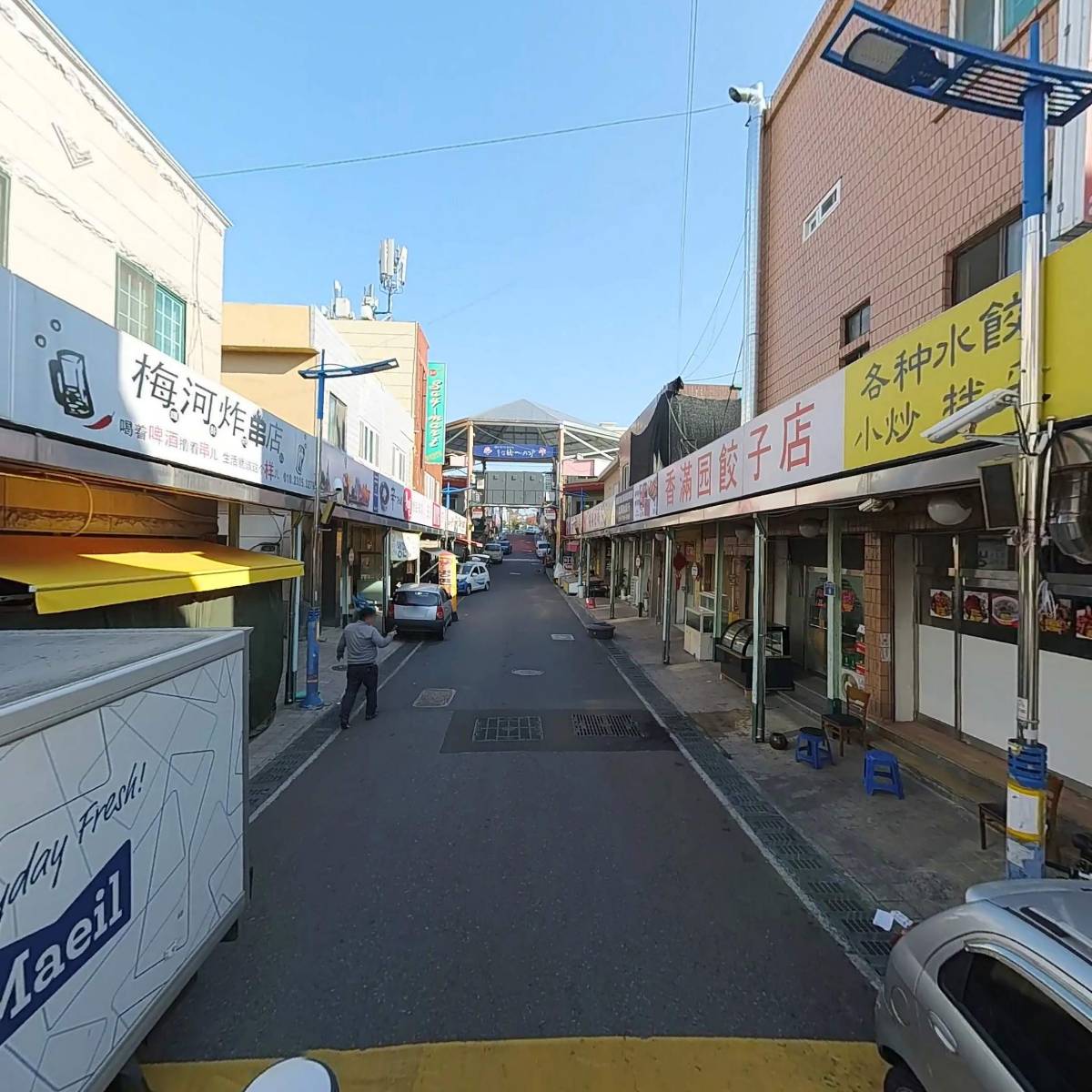카앤피플 울산 남구 감동점_2