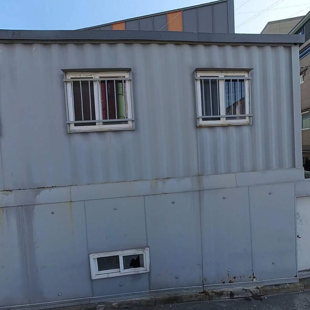 (주)그린종합식품