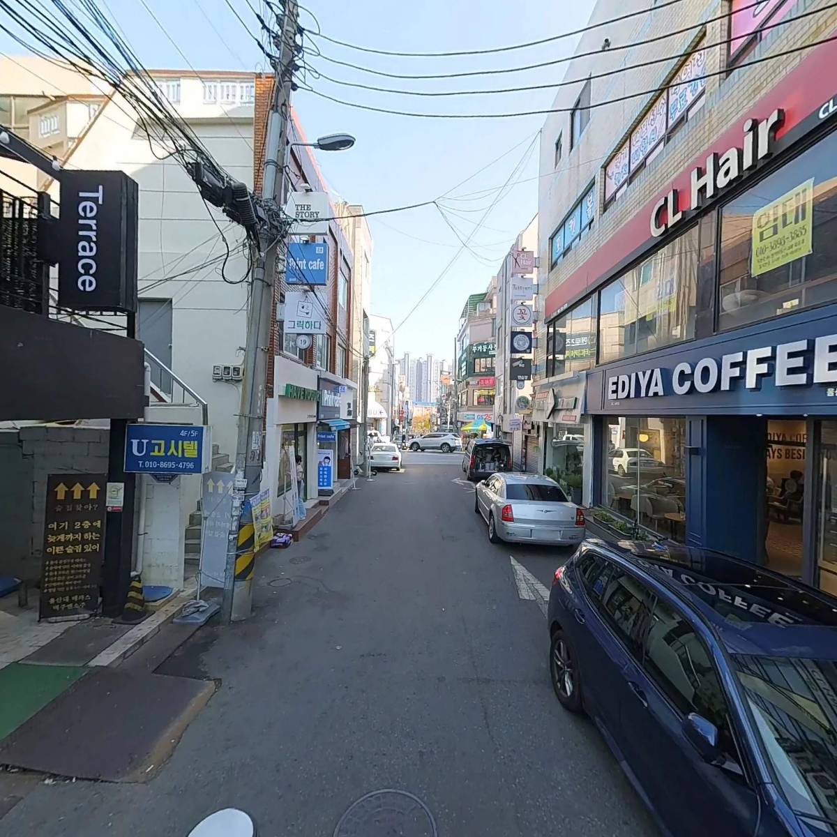 르하임스터디카페 울산대점_2