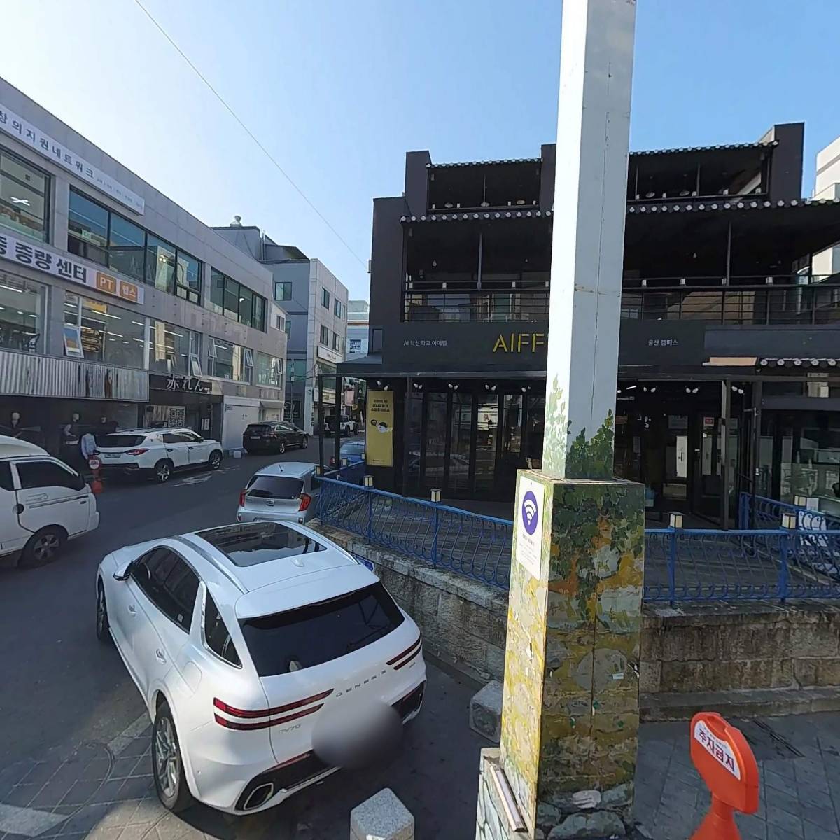 포토이즘박스 울산대학교점