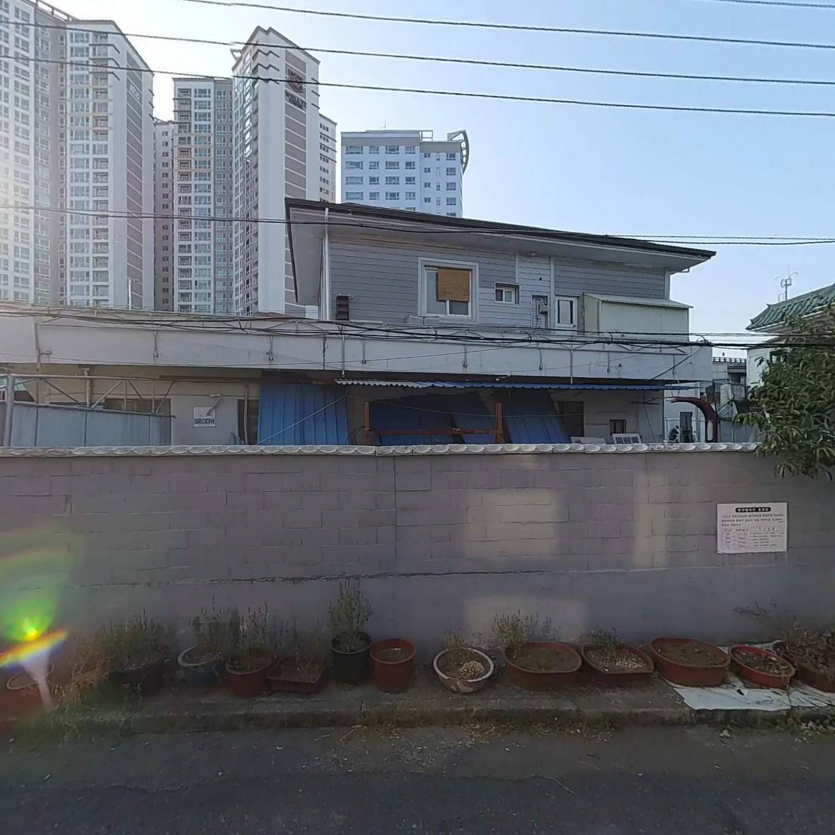(주)에스엔지