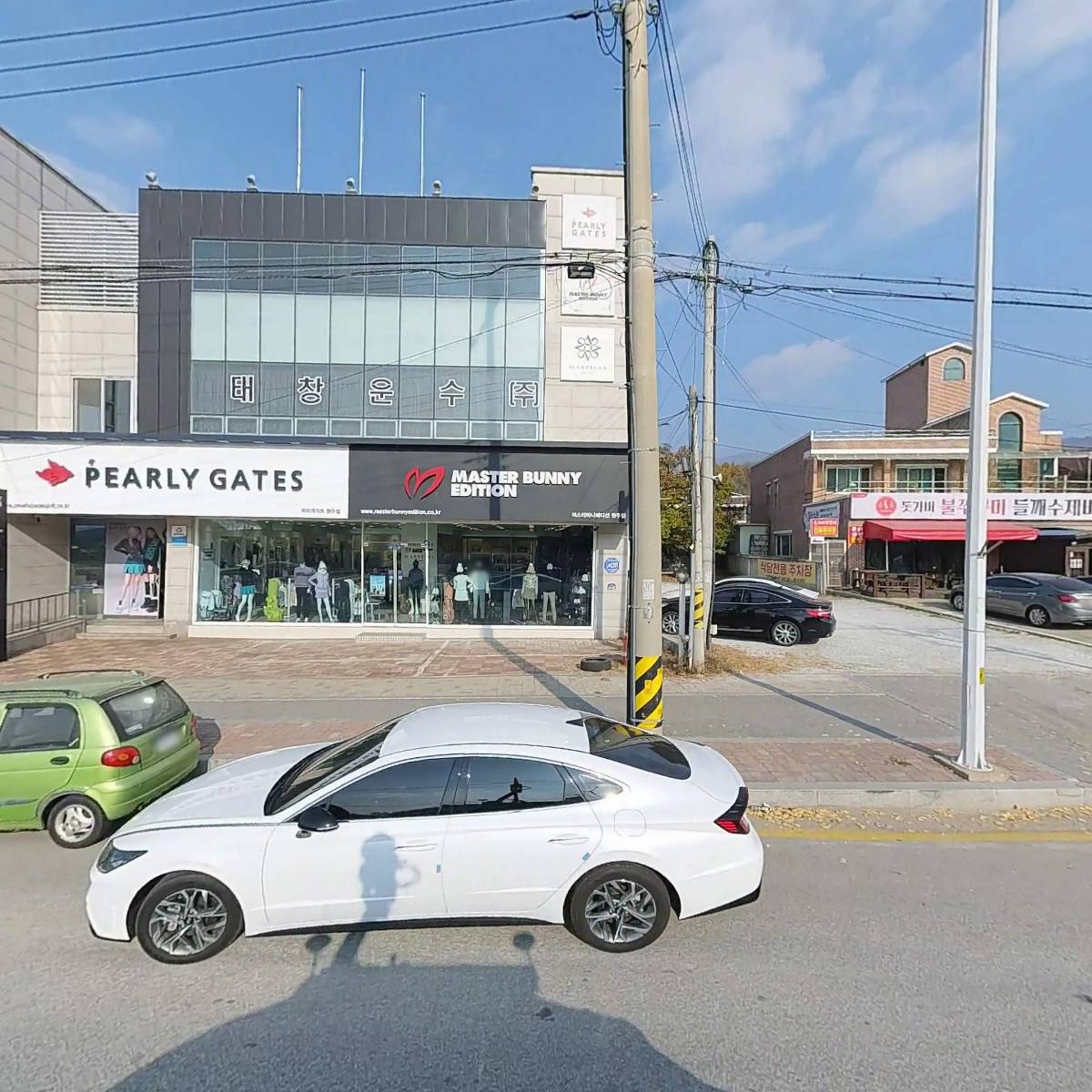 (주)서원 파리게이츠