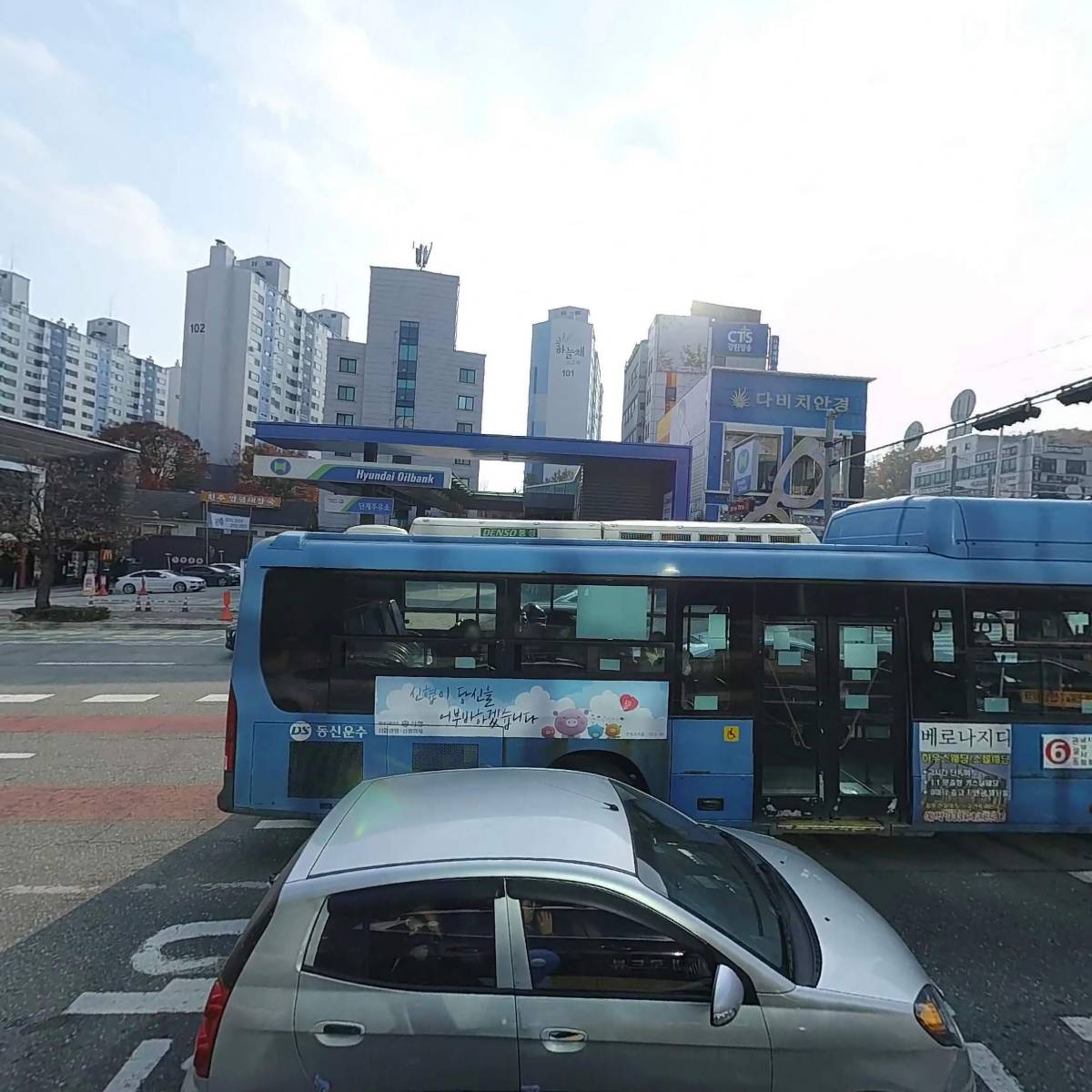 아이갓에브리싱(SK텔레콤원주)_3