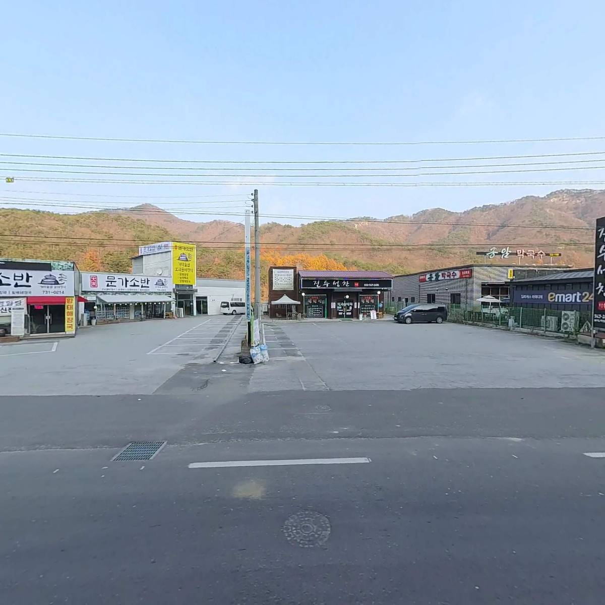 송암막국수_3