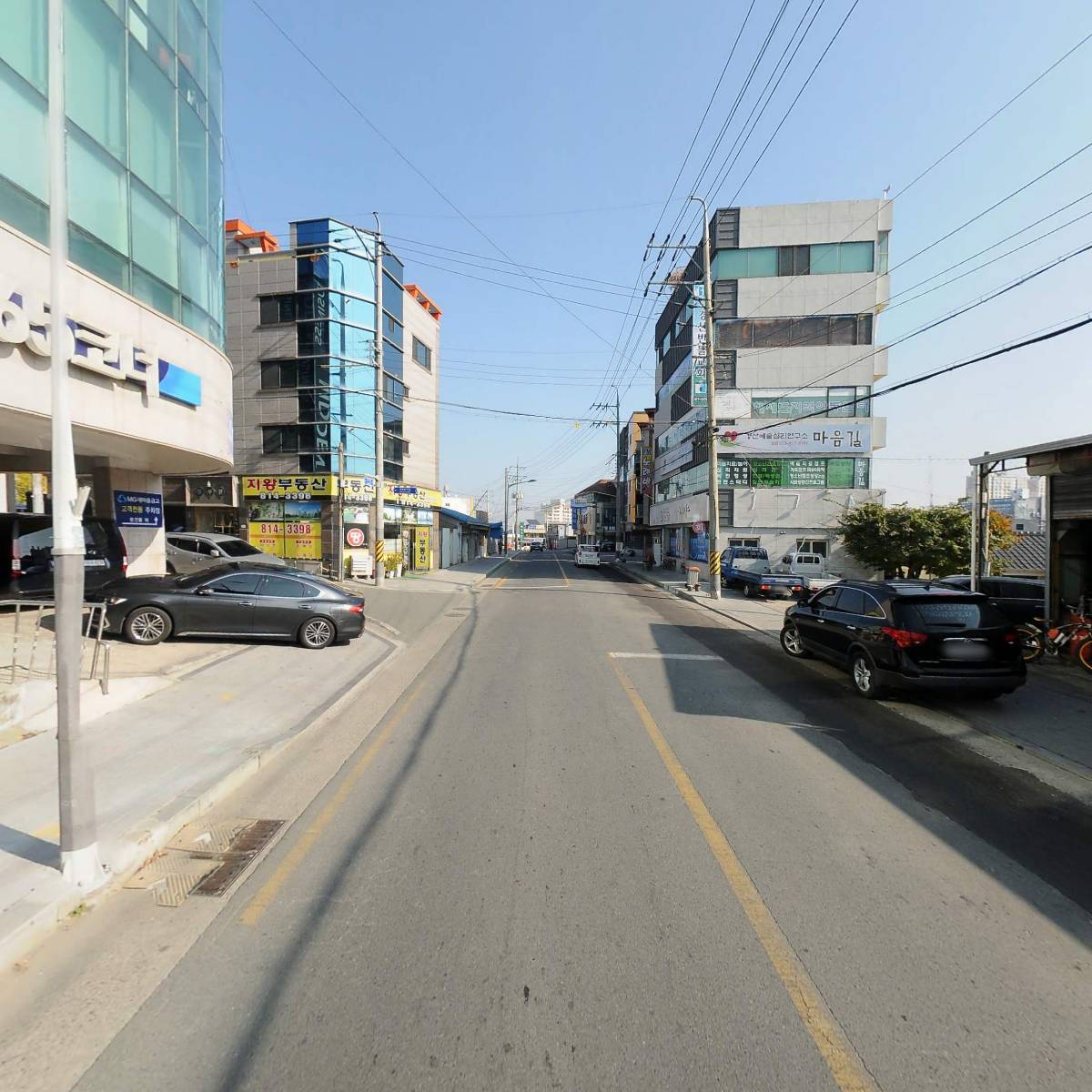 새경산새마을금고_2