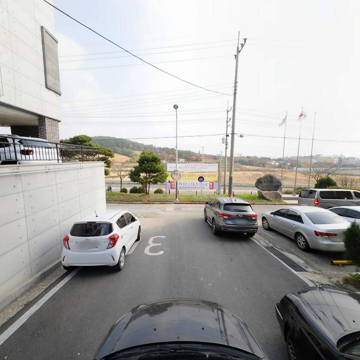 대한민국고엽제전우회충남지부 서산시지회_4