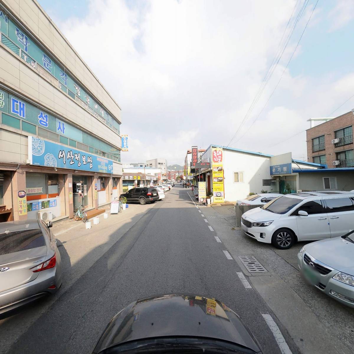 정관장동문점_4