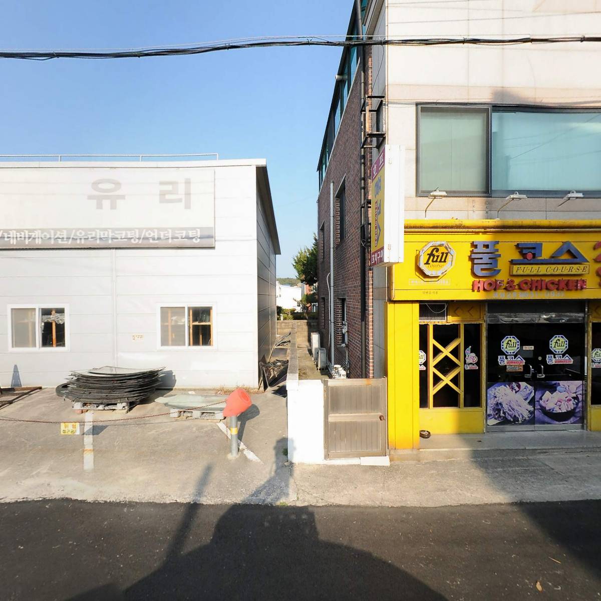 킴스헤어