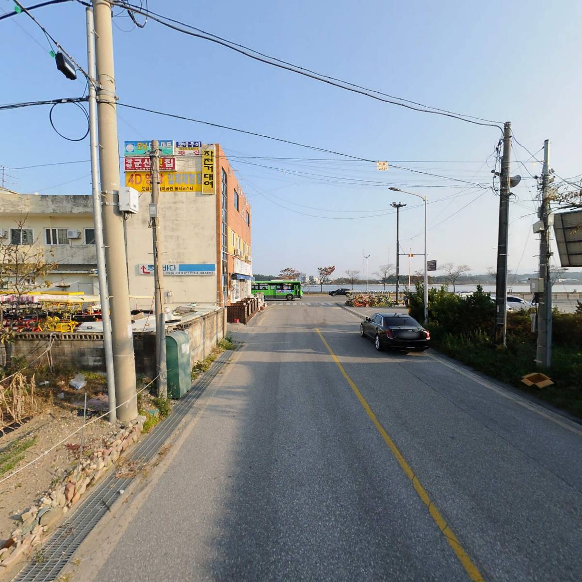경포번영회_2