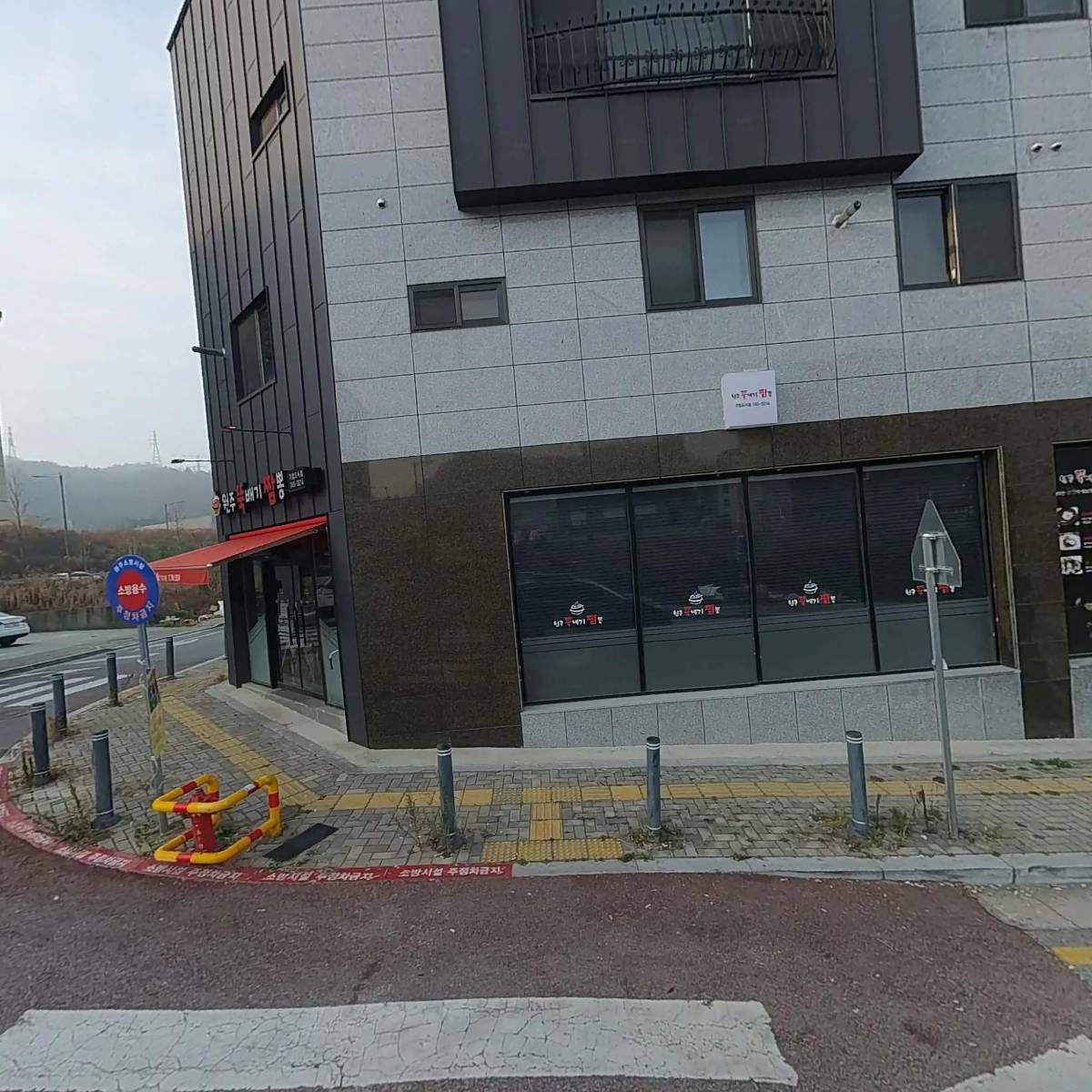 원주뚝배기짬뽕기업도시점_3