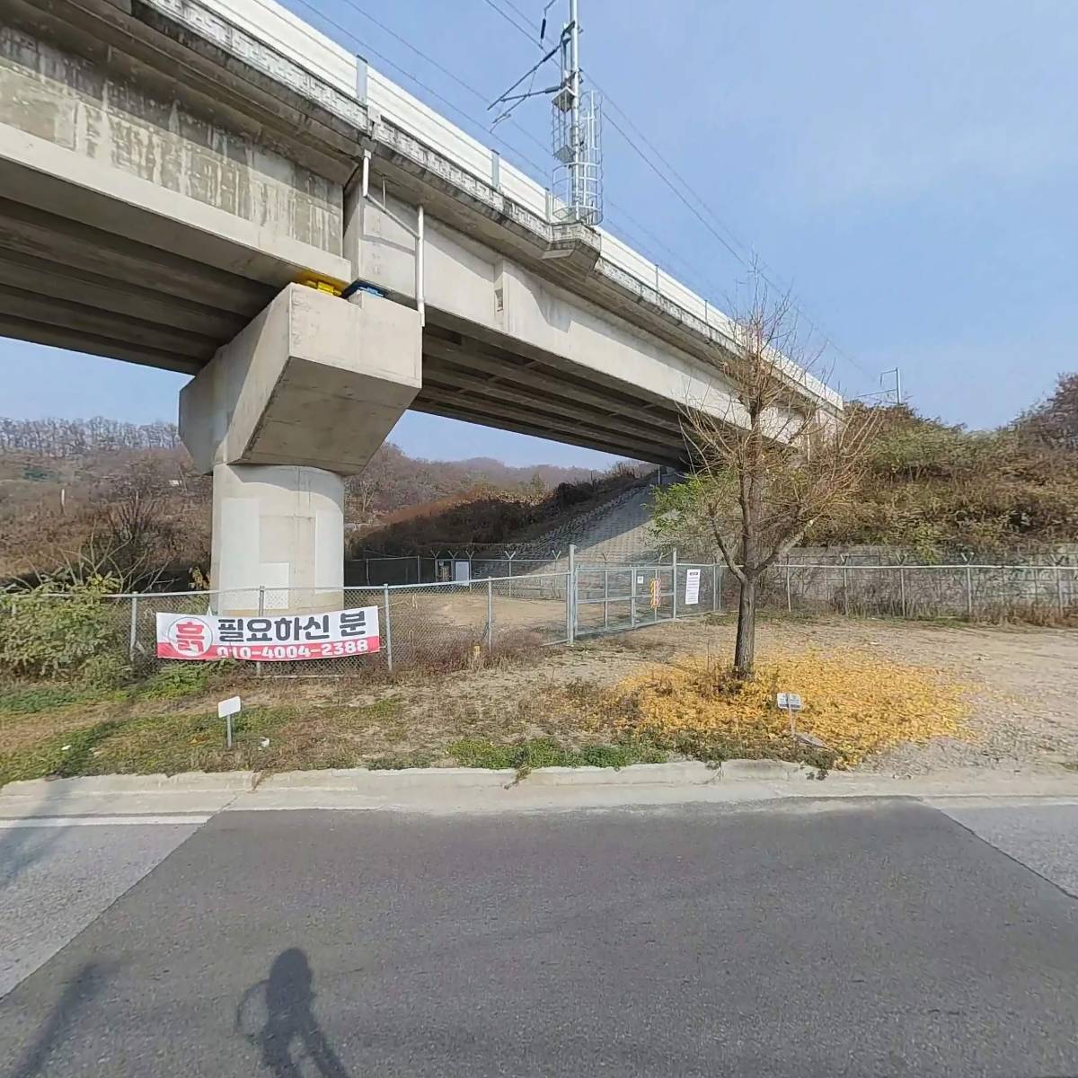 원주포장건설주식회사_3
