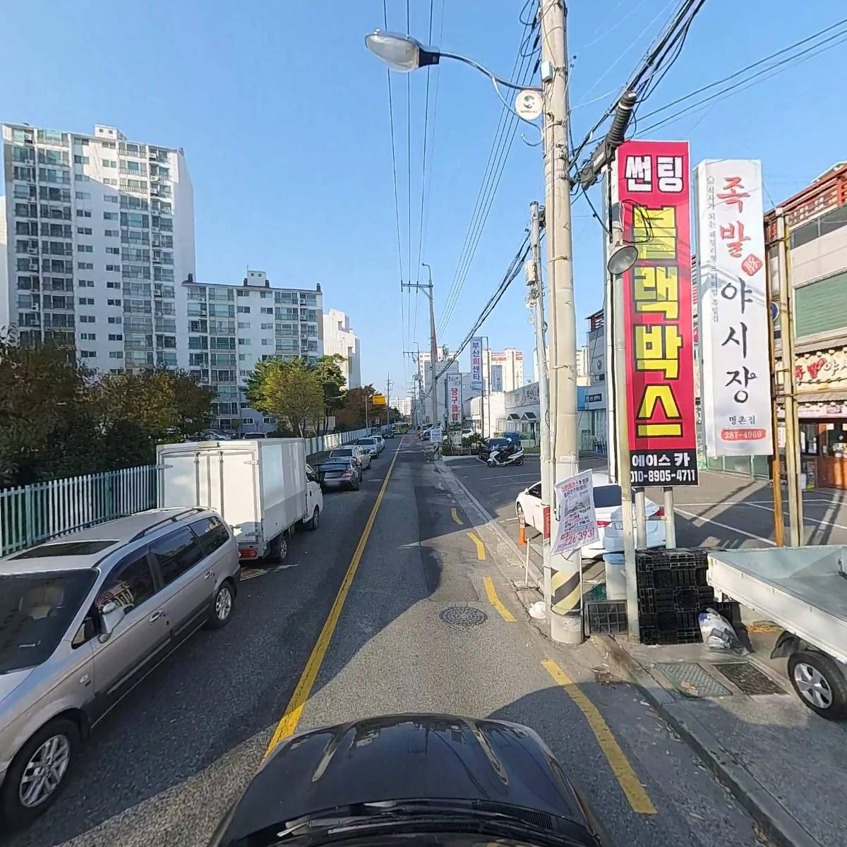 (주)뉴테크_4