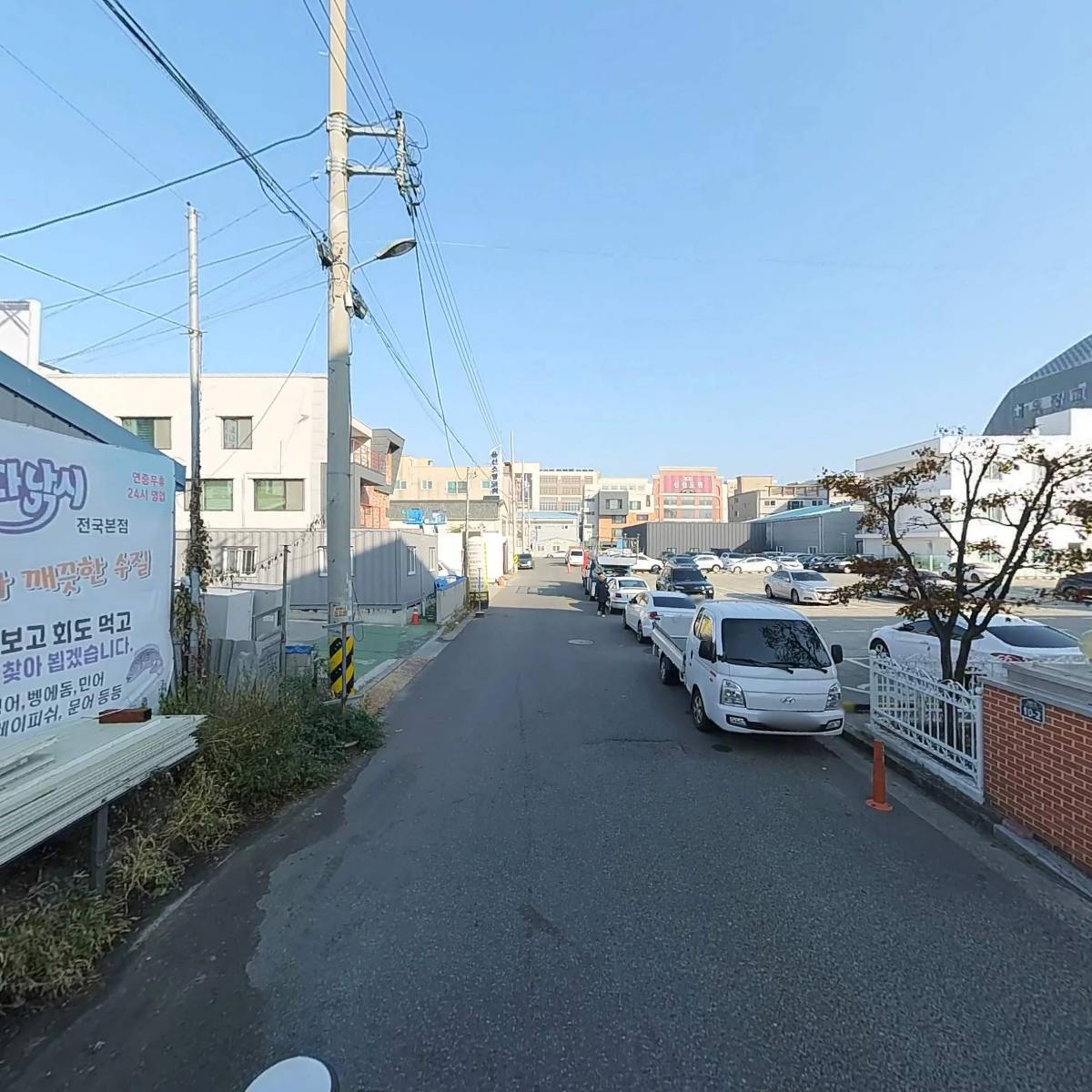 샵 울산바다 낚시_2