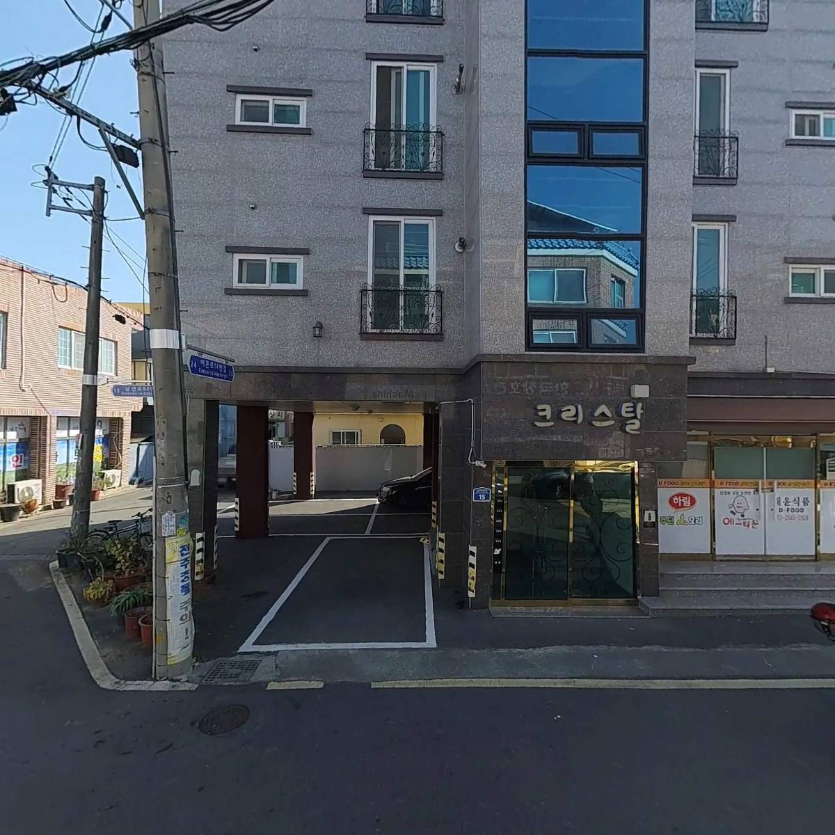 주식회사 대성미디어_3