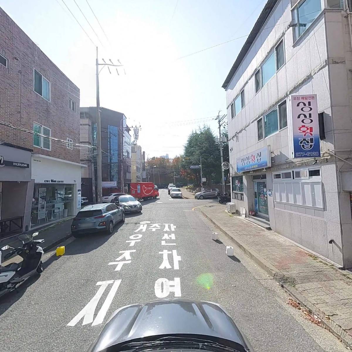 문수공인중개사사무소_4