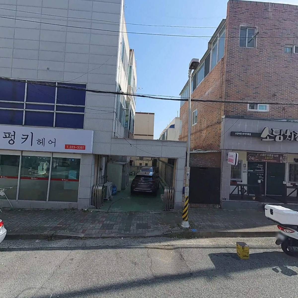 문수공인중개사사무소_3