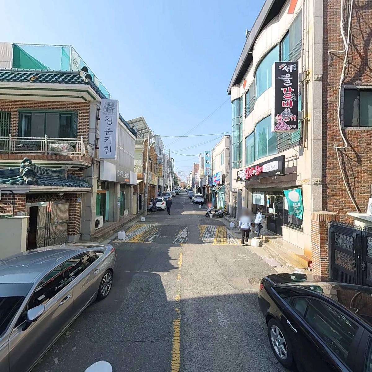 자연(옹기)탕제원_2