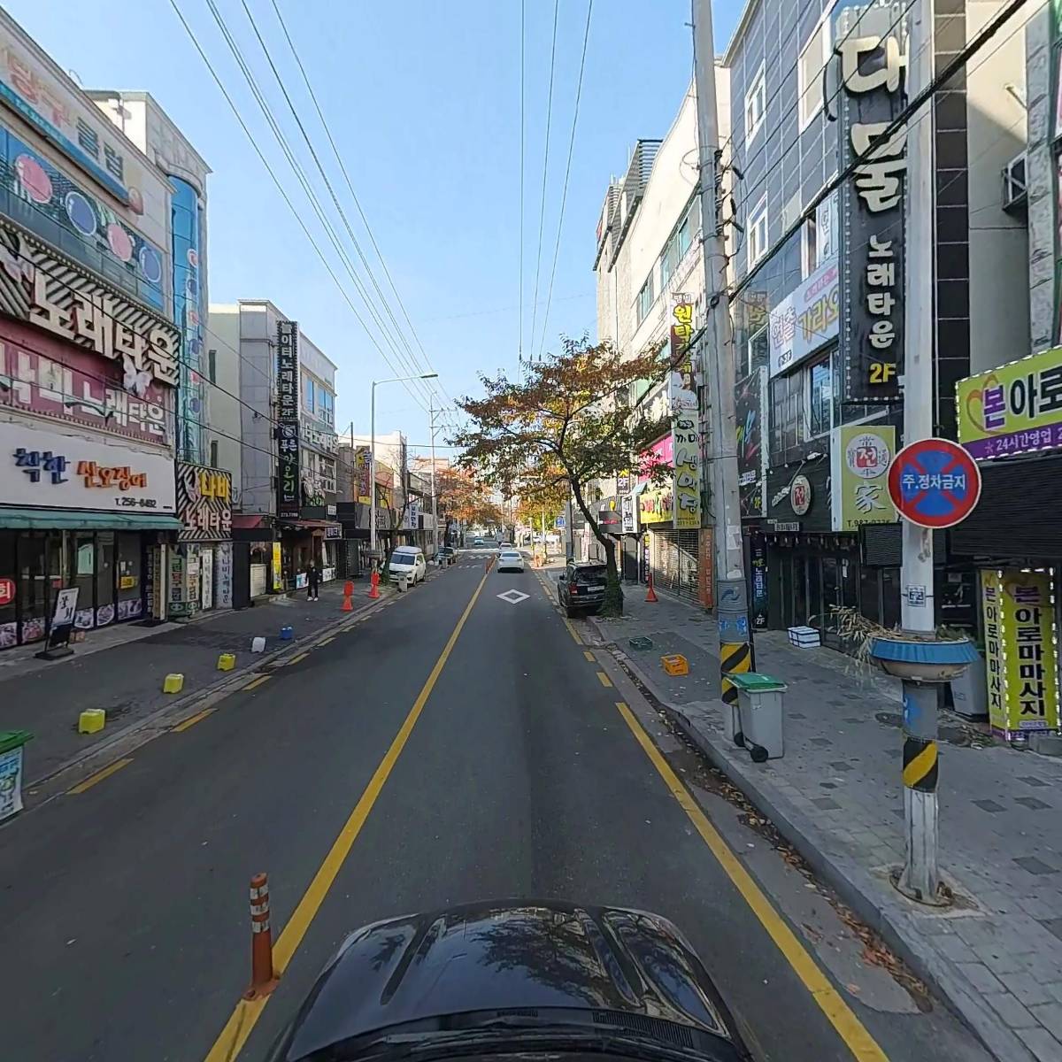 본아로마마사지_4