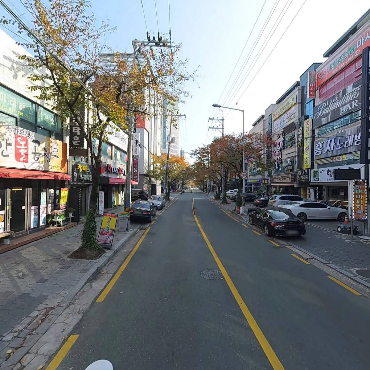 본아로마마사지_2