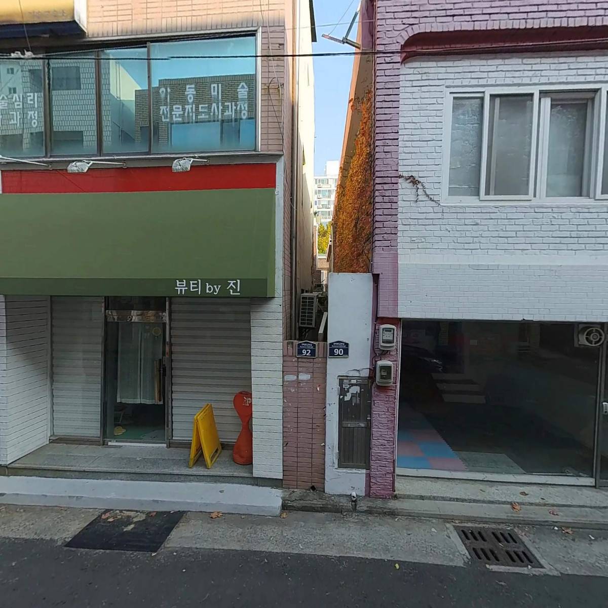 살롱드리젠헤어_3
