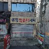 일월(돼지꿈꾸는집)_3