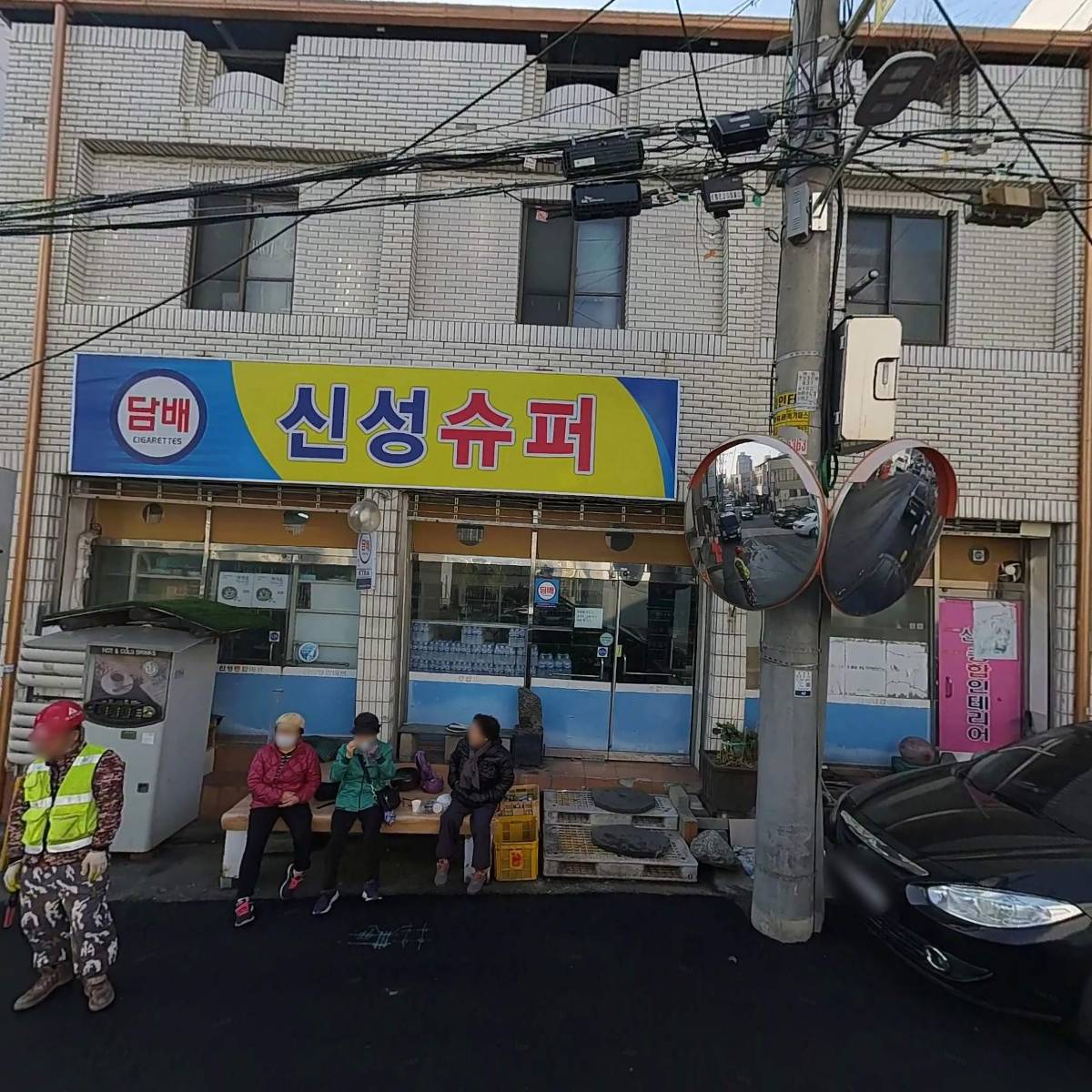 경인실업(주）_3
