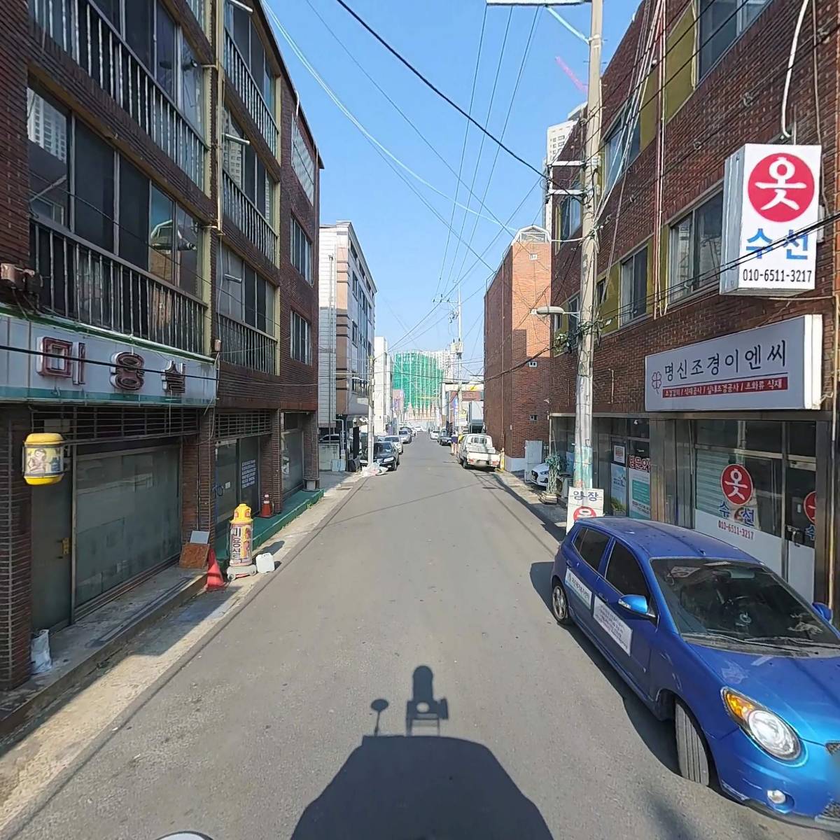 문수리,자동문,열쇠,방충망,빨래건조대_2