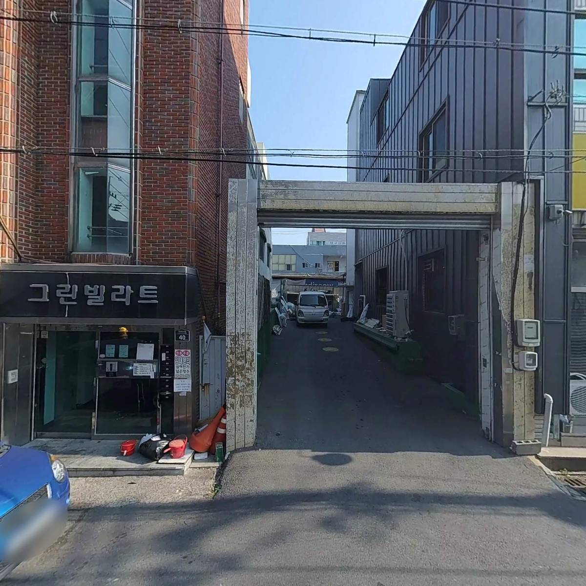 문수리,자동문,열쇠,방충망,빨래건조대_3