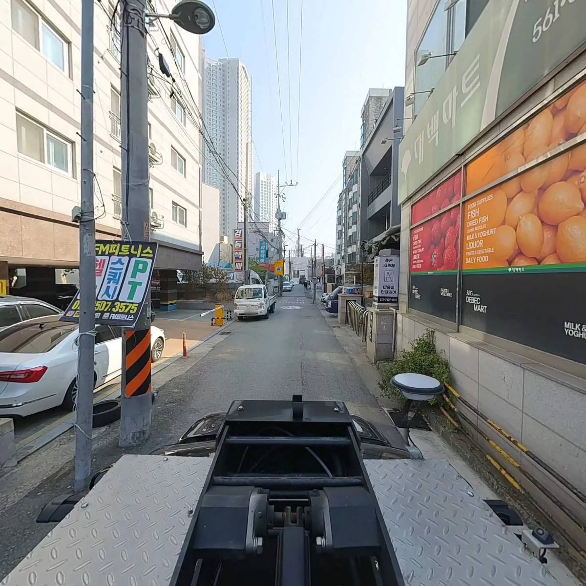 대백마트 본동점_4