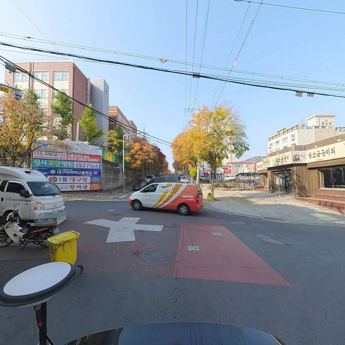 대백마트 본동점_2