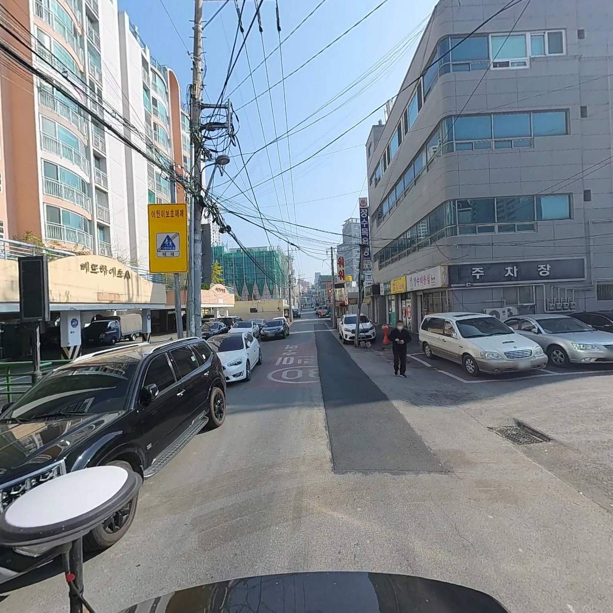 （주）이피플러스_2