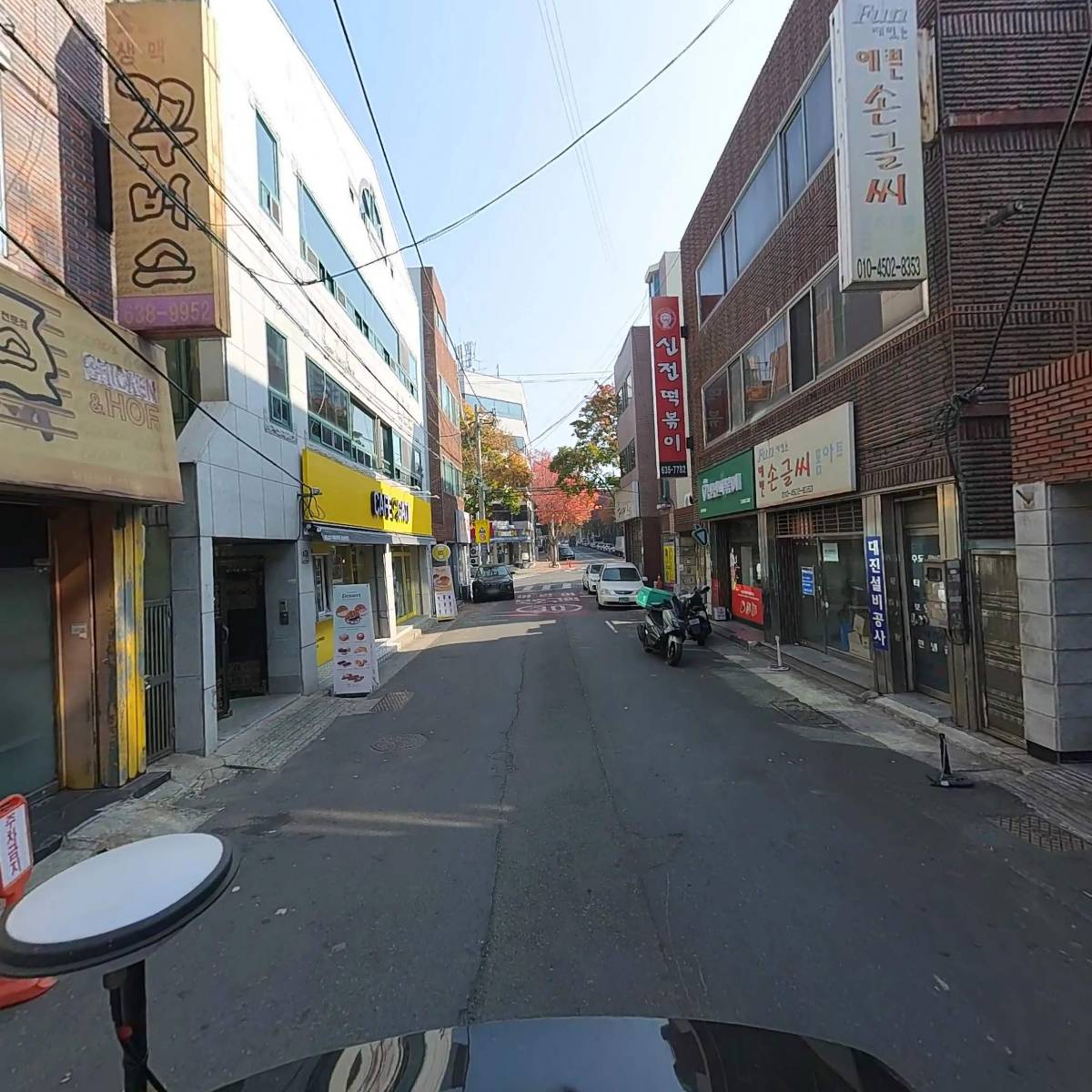 (주)에이스환경산업_2