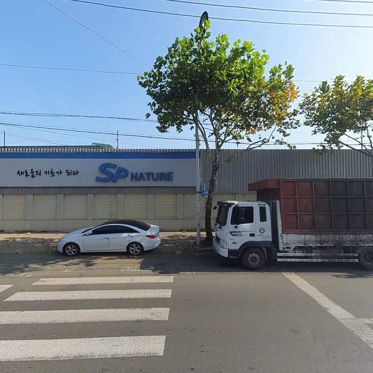 (주)블루스타E&R대구사업소_3