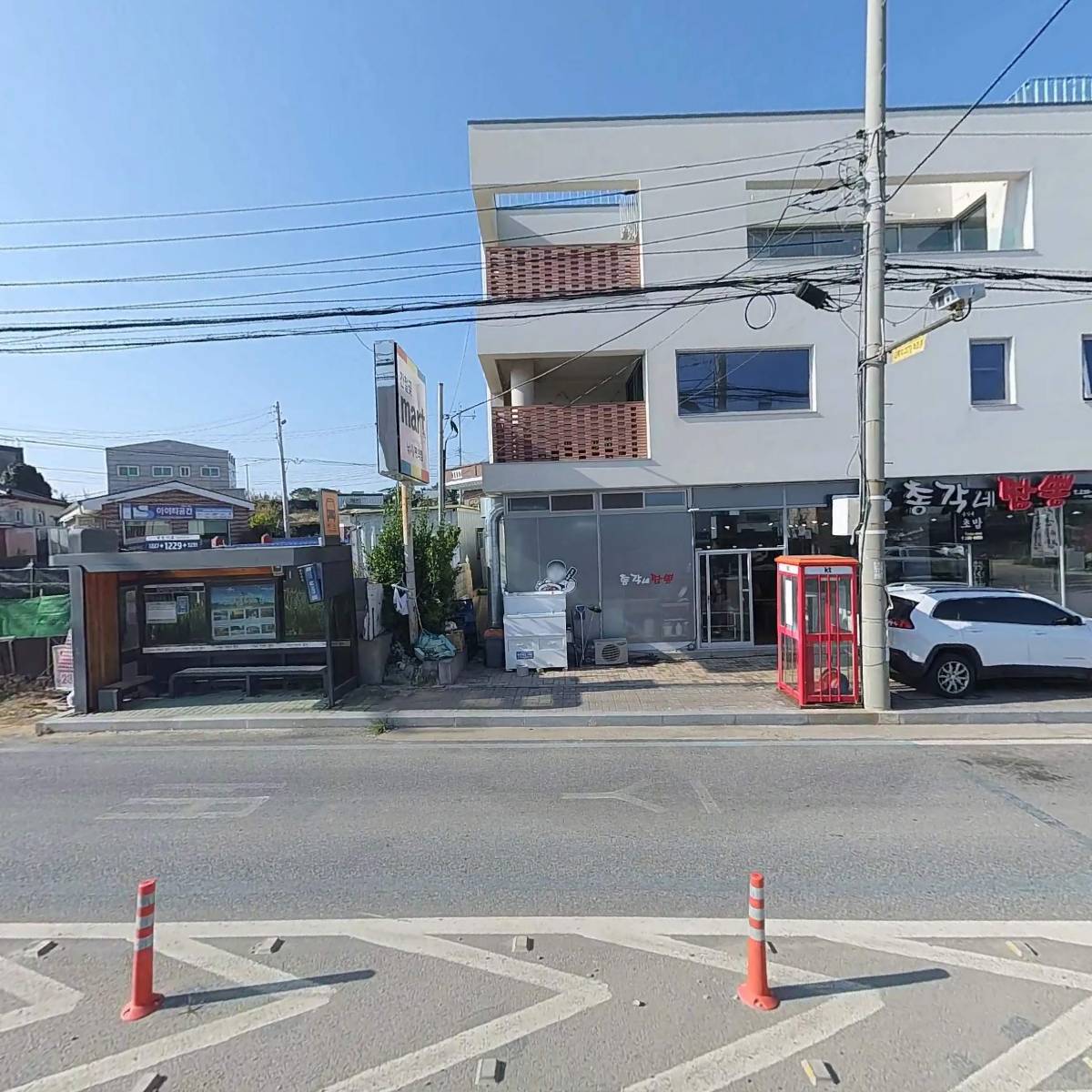 간절곶 배꽃마을 스테이