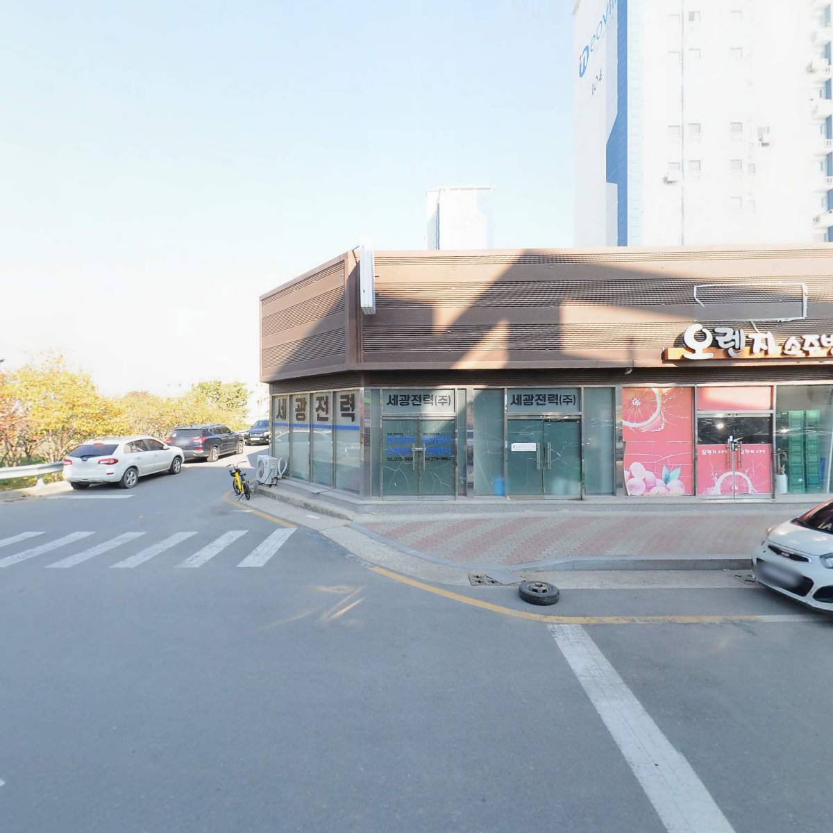 주식회사 웅진엔지니어링_3